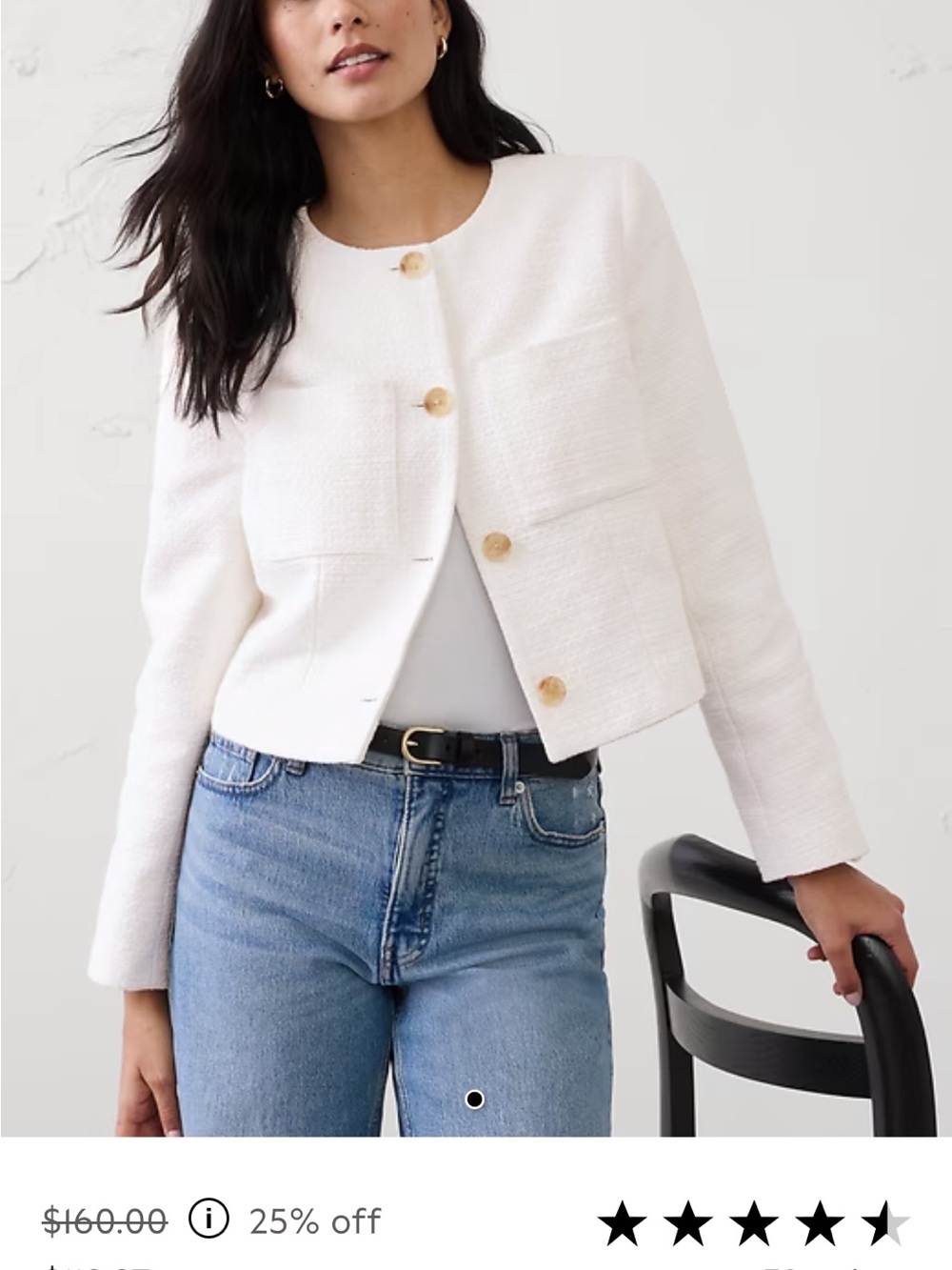 Banana Republic Collarless Suit/Blazer Jacket